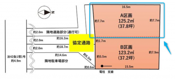 仙台市若林区沖野、土地の間取り画像です