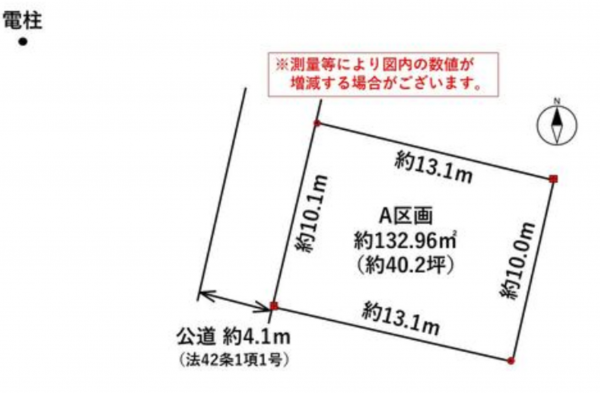 仙台市若林区上飯田、土地の間取り画像です