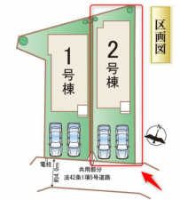 仙台市若林区遠見塚、新築一戸建ての画像です