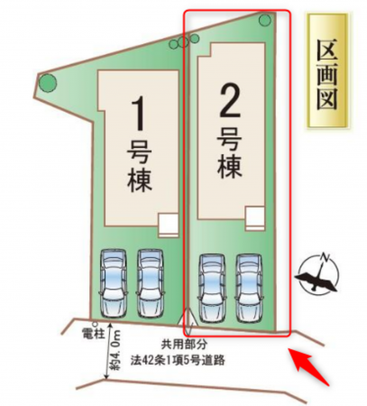 仙台市若林区遠見塚、新築一戸建ての画像です