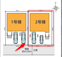 仙台市若林区中倉、新築一戸建ての画像です