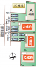 仙台市若林区南染師町、新築一戸建ての画像です