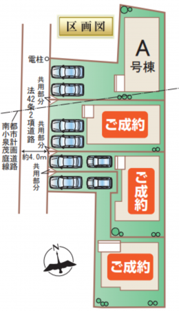 仙台市若林区南染師町、新築一戸建ての画像です