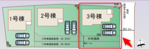 仙台市若林区今泉、新築一戸建ての画像です