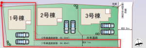 仙台市若林区今泉、新築一戸建ての画像です