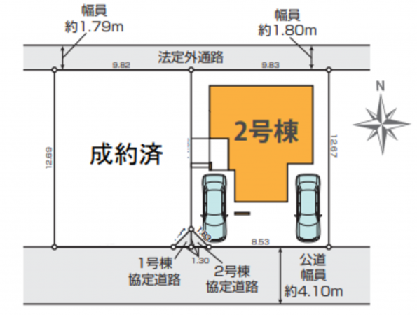 仙台市若林区沖野、新築一戸建ての画像です