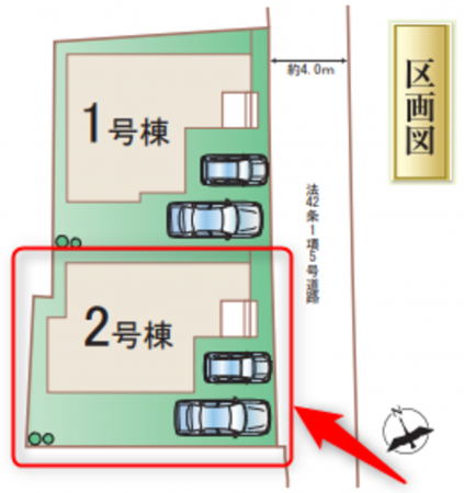 仙台市若林区若林、新築一戸建ての画像です