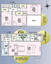 仙台市若林区今泉、新築一戸建ての間取り画像です