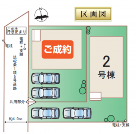 仙台市若林区霞目、新築一戸建ての画像です