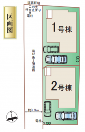 仙台市若林区南小泉、新築一戸建ての画像です