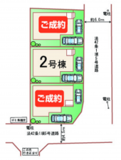 仙台市若林区若林、新築一戸建ての画像です