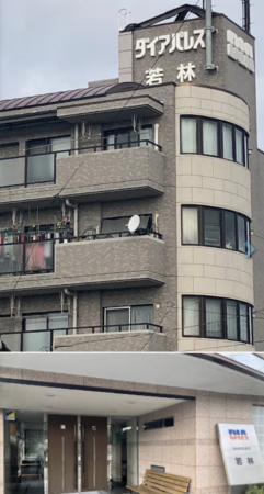 仙台市若林区遠見塚、マンションの画像です