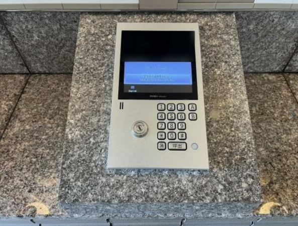 仙台市若林区大和町、マンションの画像です