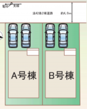 仙台市若林区二軒茶屋、新築一戸建ての画像です