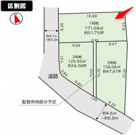 仙台市若林区若林、土地の間取り画像です