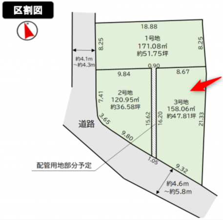仙台市若林区若林、土地の間取り画像です