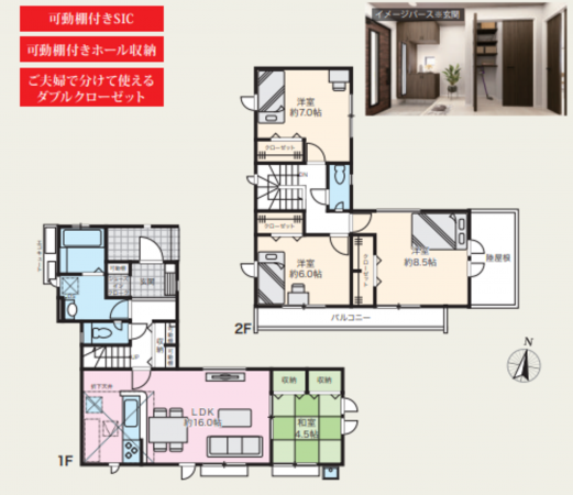 仙台市若林区沖野、新築一戸建ての間取り画像です
