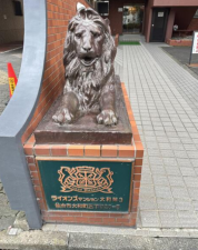 仙台市若林区大和町、マンションの画像です