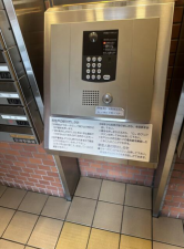 仙台市若林区大和町、マンションの画像です