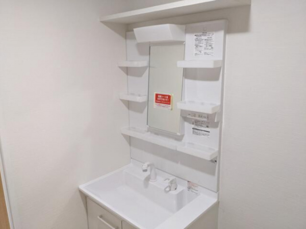 仙台市若林区若林、マンションの画像です