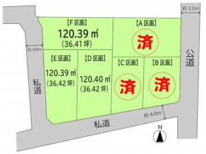仙台市若林区木ノ下、土地の画像です