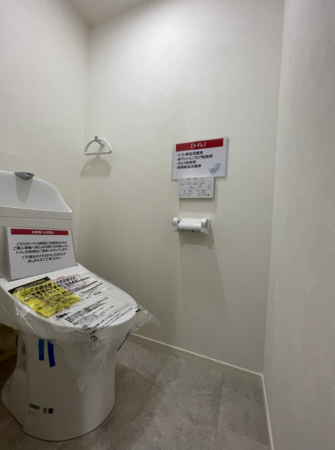 仙台市若林区中倉、マンションの画像です