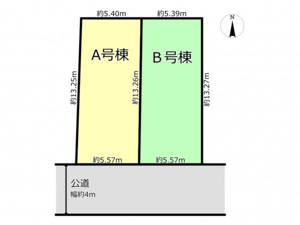 仙台市若林区志波町、新築一戸建ての画像です