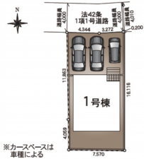 仙台市若林区かすみ町、新築一戸建ての画像です