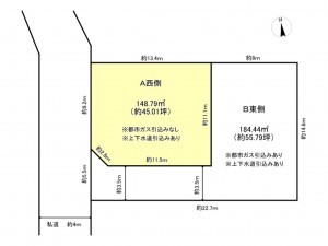 仙台市若林区南小泉、土地の間取り画像です