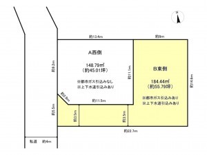 仙台市若林区南小泉、土地の間取り画像です
