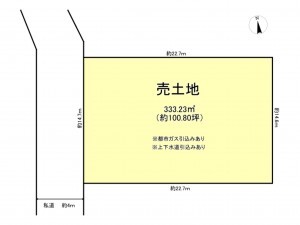 仙台市若林区南小泉、土地の間取り画像です