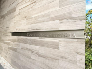 仙台市若林区新寺、マンションの画像です