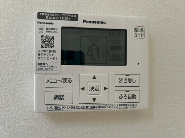 仙台市若林区上飯田、新築一戸建ての画像です