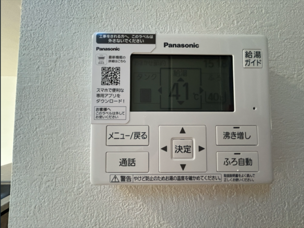 仙台市若林区上飯田、新築一戸建ての画像です
