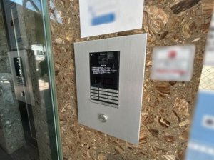 仙台市若林区土樋、マンションの画像です