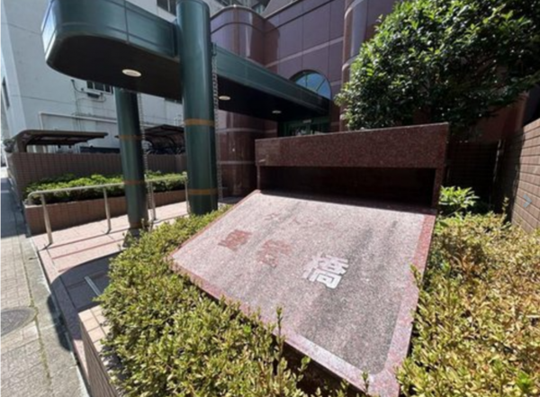 仙台市若林区土樋、マンションの画像です