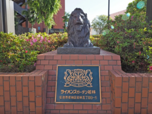 仙台市若林区若林、マンションの画像です