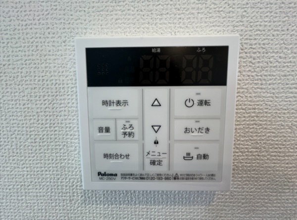 仙台市若林区二軒茶屋、新築一戸建ての画像です