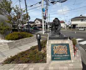 仙台市若林区三百人町、マンションの画像です