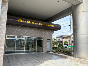 仙台市若林区三百人町、マンションの画像です