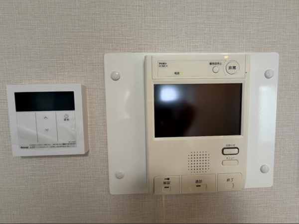 仙台市若林区三百人町、マンションの画像です