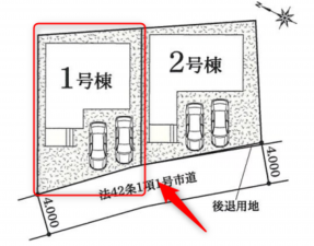 仙台市若林区若林、中古一戸建ての画像です