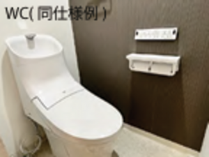 仙台市若林区伊在、マンションの画像です