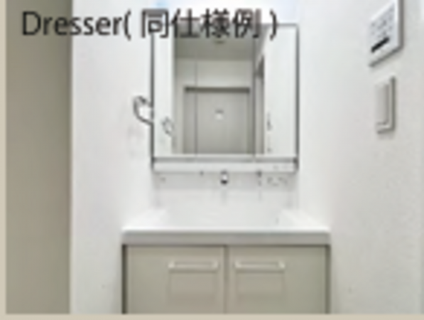仙台市若林区伊在、マンションの画像です