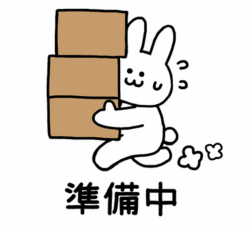 仙台市若林区若林、収益物件/アパートの間取り画像です