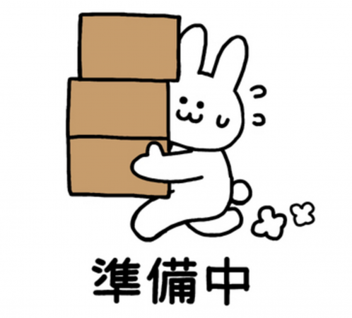 仙台市若林区若林、収益物件/アパートの間取り画像です
