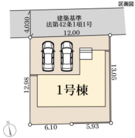 仙台市若林区荒井、新築一戸建ての画像です