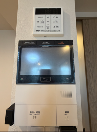 仙台市若林区古城、マンションの画像です