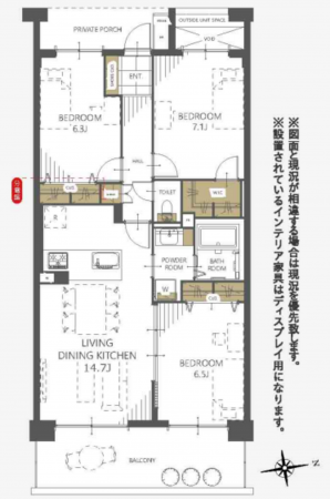 仙台市若林区古城、マンションの間取り画像です