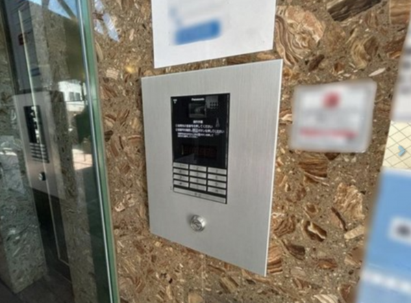 仙台市若林区土樋、収益物件/マンションの画像です